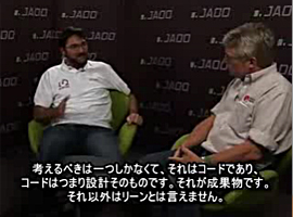 Coplien氏とMartin氏、TDDとCDDそしてプロフェッショナルの定義について大いに語る。